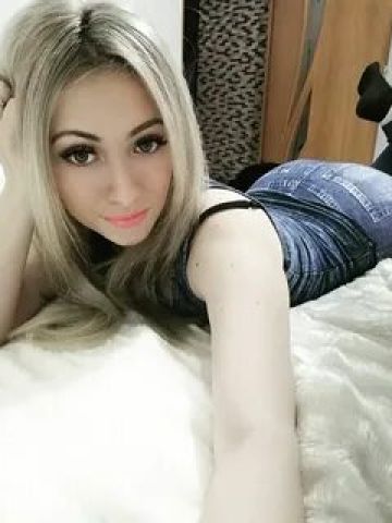 Тамара